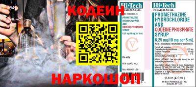 jwh Мариинск