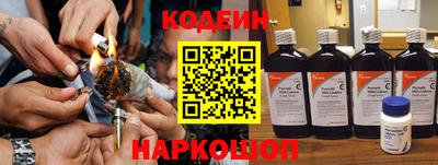 mix Малгобек