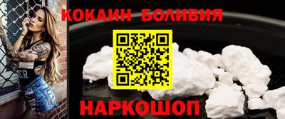 jwh Мариинск