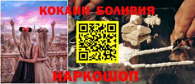 jwh Мариинск