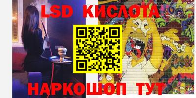 mix Малгобек