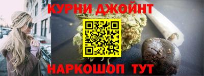 mix Малгобек