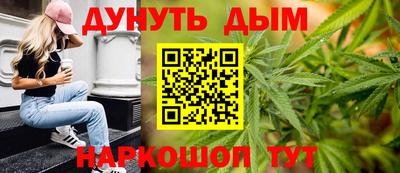 jwh Мариинск