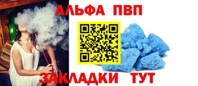 mix Малгобек