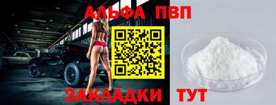 mix Малгобек