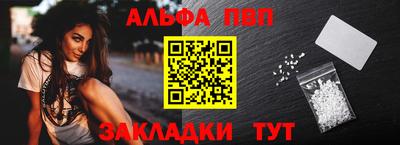 jwh Мариинск