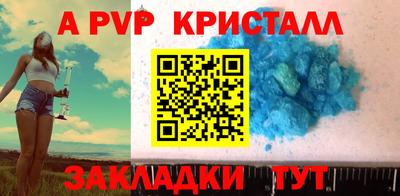 mix Малгобек