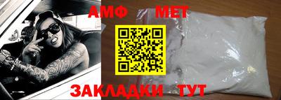 mix Малгобек
