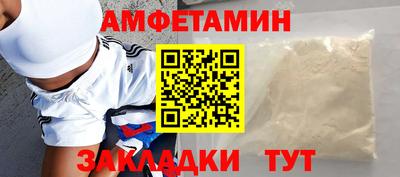 jwh Мариинск