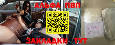 mix Малгобек