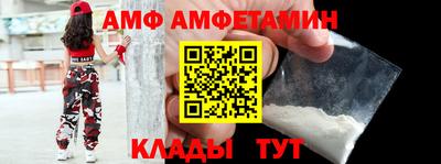 mix Малгобек