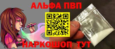 jwh Мариинск