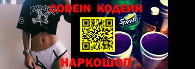 jwh Мариинск