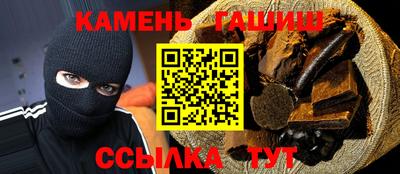 mix Малгобек