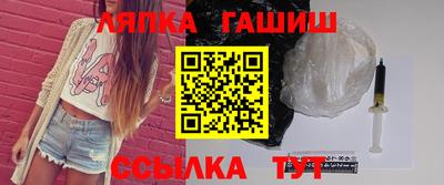 мескалин Малоярославец