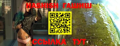 mix Малгобек