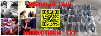 мескалин Малоярославец