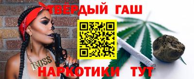 jwh Мариинск