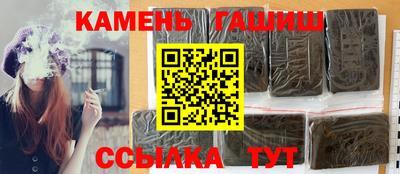 jwh Мариинск