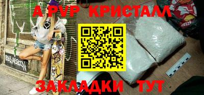 jwh Мариинск