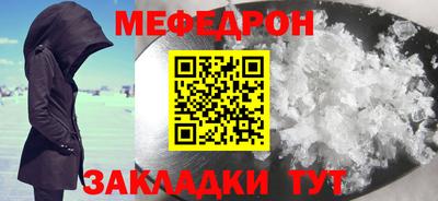 mix Малгобек