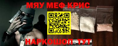 mix Малгобек