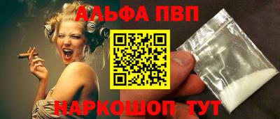 мескалин Малоярославец